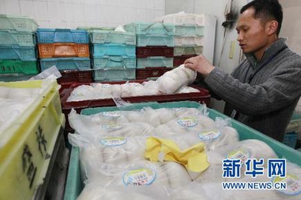專家答疑：我國(guó)食品安全標(biāo)準(zhǔn)