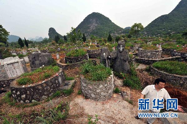 6萬座私墳入侵靖江王陵 國(guó)家級(jí)保護(hù)單位亂象叢生