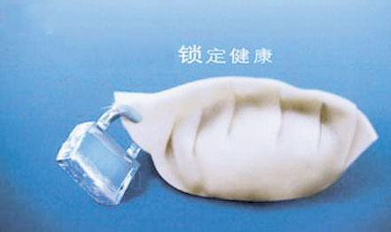 科學解密食品安全線:人體究竟能承受多少“毒”