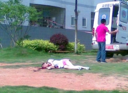 中南大學(xué)一女生因情被男子割喉殺害(組圖)