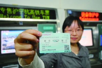 無證小學生購實名制車票成難題
