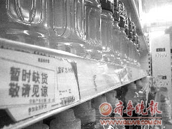 塑化劑風波引發飲料危機 不少人棄喝飲料改喝水