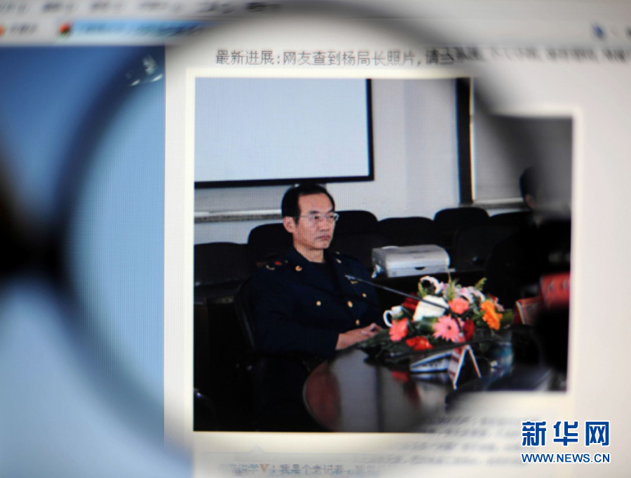 “建黨偉業”最受關注　盤點一周“網絡熱詞”