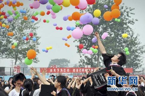 又到一年畢業時