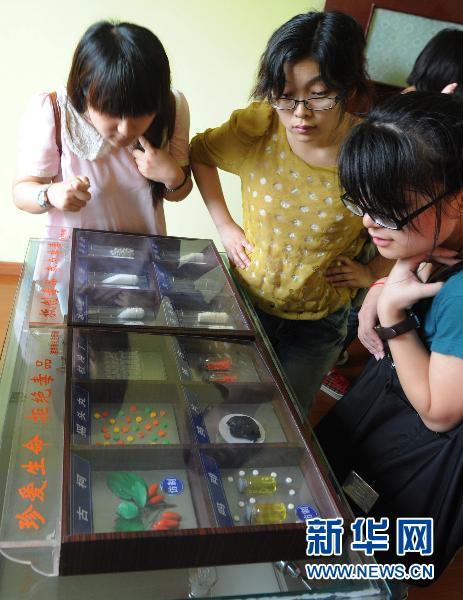 專家解讀戒毒條例四大亮點(diǎn):戒毒期限因人而異