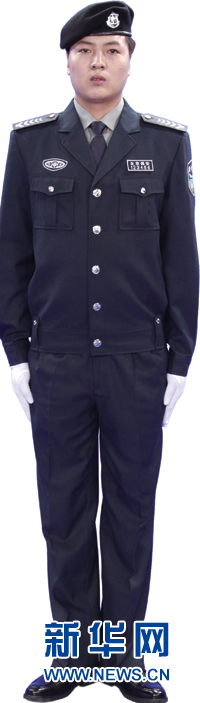 全國保安將換著新式服裝和統(tǒng)一標(biāo)志(組圖)