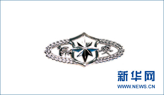 全國保安將換著新式服裝和統(tǒng)一標志(組圖)