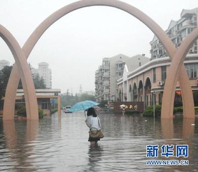 揚州暴雨 
