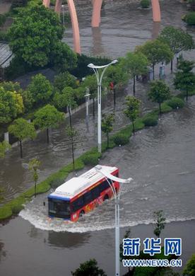 揚(yáng)州暴雨 