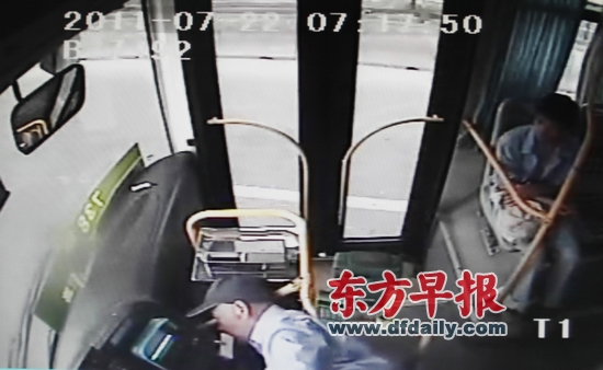 738路司機猝死前踩下剎車
