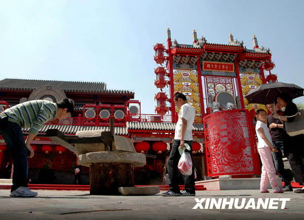 趙本山京城開(kāi)館子 張藝謀姜文宋祖英都來(lái)捧場(chǎng)(圖)