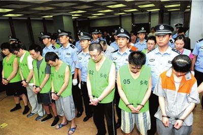 北京最大賣公民信息案23人獲刑 7人為電信內鬼