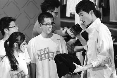 劉翔氣度稱王 9成人認(rèn)為得失心重是青年通病