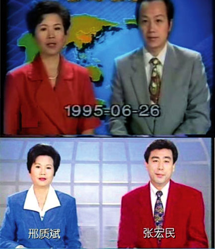 《新聞聯播》主播服飾之變:黑色為主到各色混搭