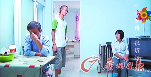 中國最小博士生談成就:北京戶口、房子、好工作