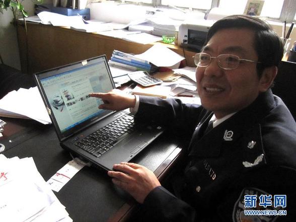 中國(guó)網(wǎng)事:網(wǎng)友微博齊動(dòng)員 尋找大義“逼停哥”