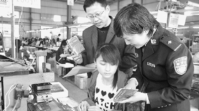工資集體協(xié)商遇困境 員工“不敢談”企業(yè)“不愿談”