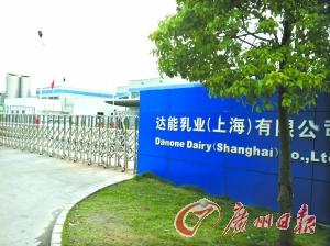 巨頭相繼停工或轉手業(yè)務 食品制造業(yè)