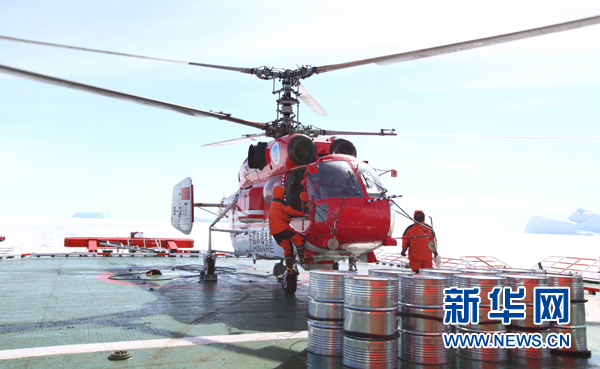 我國南極考察隊直升機失事 機組人員安全脫險