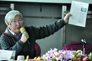 央視鑒寶專家被指售假文物遭起訴 稱對(duì)方誹謗