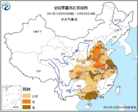 受中等強冷空氣影響全國大部降溫 中東部霧霾持續
