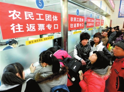 春運(yùn)車票銷售無票額分配