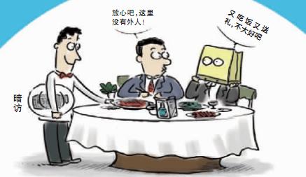 一年到頭掙點(diǎn)錢擋得住過年的“人情風(fēng)”嗎？