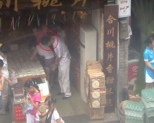 重慶公布397名扒竊嫌疑人圖片 呼吁指認(rèn)（圖）
