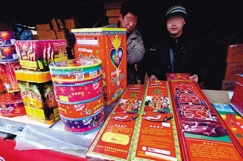 今年鞭炮煙花零售價均漲10% 業(yè)主縮減進(jìn)貨量