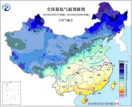 未來三天南方將迎大范圍雨雪天氣 貴州局地有凍雨