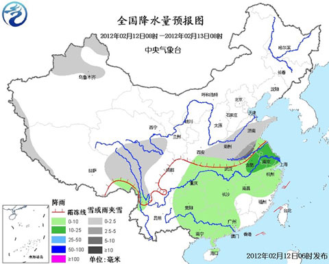 全國大部氣溫回升 12日起中東部迎大范圍雨雪