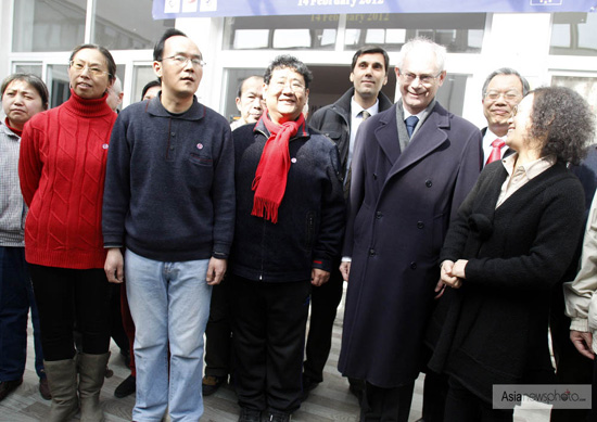 歐洲理事會主席范龍佩參觀北京精神衛生康復設施