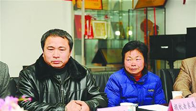 生命在5人身上延續--21歲青年捐器官助他人
