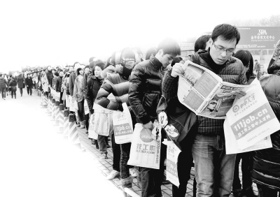 年輕人就業取向越來越集中政府機關、大型國企