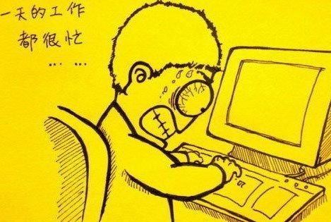 爆笑漫畫：苦逼！這個(gè)星期七天班