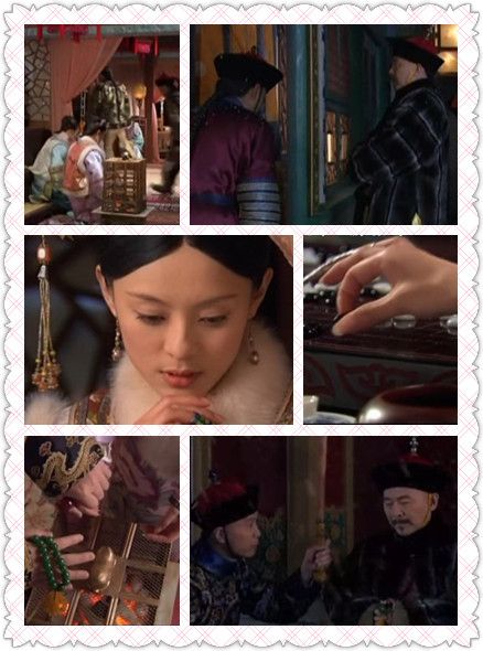 《甄嬛傳》現(xiàn)中國古代兵法 圖解后宮的三十六計