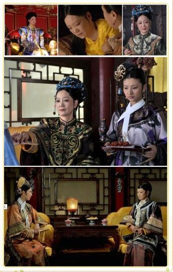 《甄嬛傳》現(xiàn)中國古代兵法 圖解后宮的三十六計