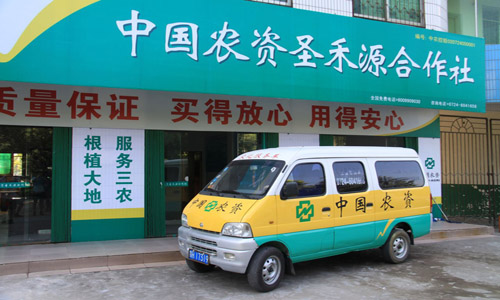 春耕化肥供應(yīng)充足 科學(xué)施肥助農(nóng)降本增效
