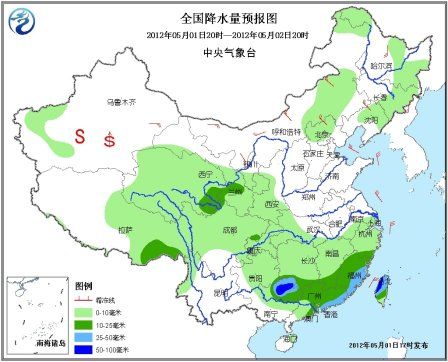 明日起全國大部將升溫 北京最高氣溫達30℃
