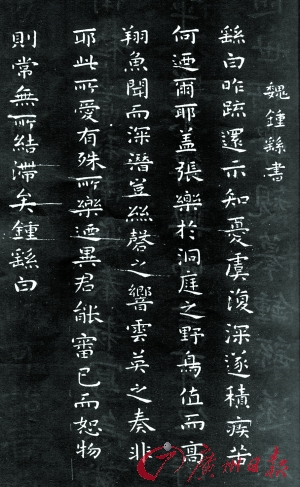 趣味國學：曹丕用“甄嬛體”寫勒索信？