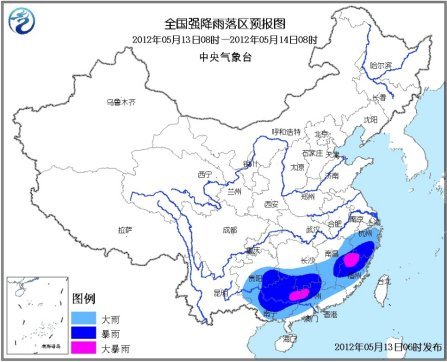 未來三天南方有強降雨 氣象臺發暴雨黃色預警