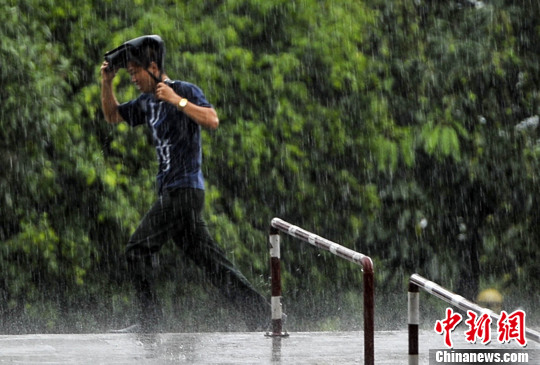 第九輪強降雨襲擊南方地區(qū) 多地現(xiàn)洪澇災(zāi)害(圖)