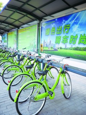北京將試點憑一卡通租自行車首小時內(nèi)免費