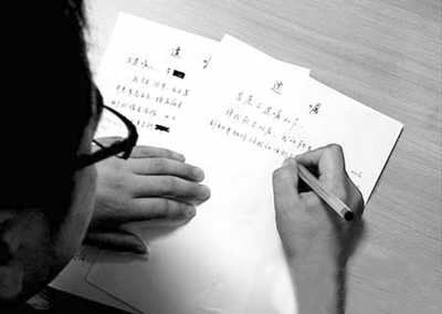 遺囑，你提前寫好了嗎？