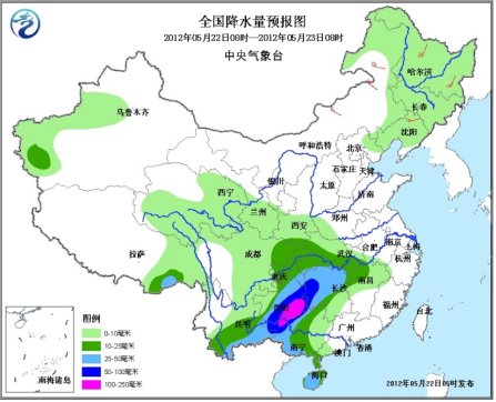 南方暴雨預警繼續鳴響 北方地區將迎大風降溫