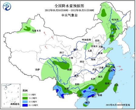中國南方強降雨將減弱 華北東北有陣性降水(圖)