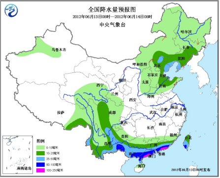 中國華南將持續較強降水 陜豫鄂等地高溫盛行