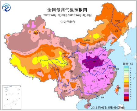 中國華南將持續較強降水 陜豫鄂等地高溫盛行