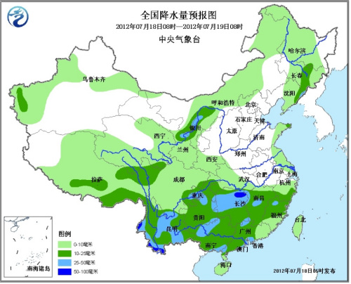 中國吉林云南等地大到暴雨 西北地區東部多降雨