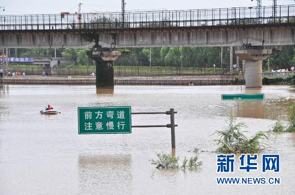 網(wǎng)友自發(fā)制作北京“洪澇地圖”